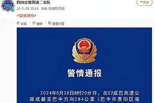 中国篮球国字号梯队今夏战绩不佳！媒体人：担忧中国篮球未来吗？